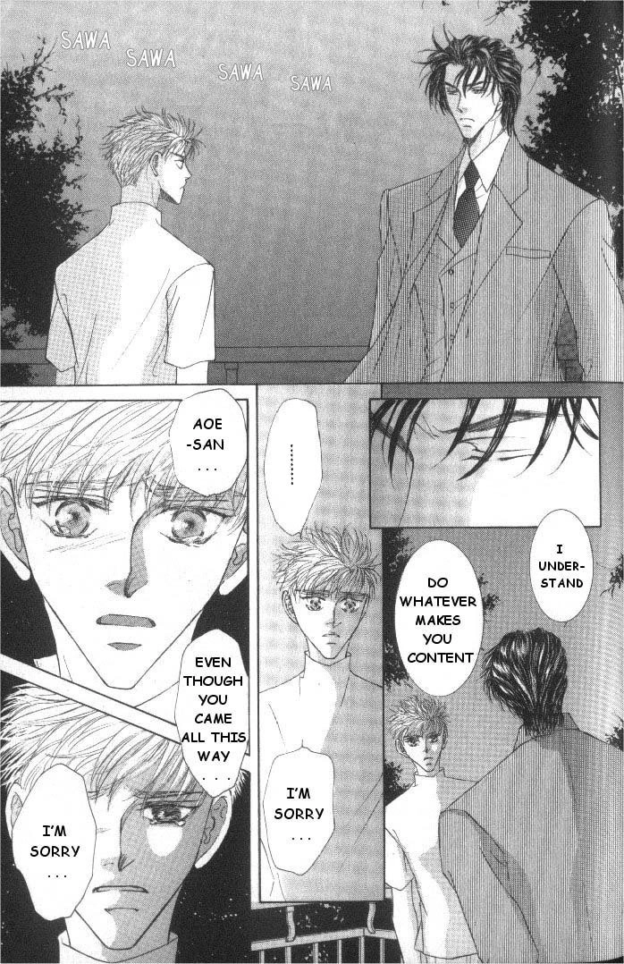 Love Mode Chapter 21 page 47 - 