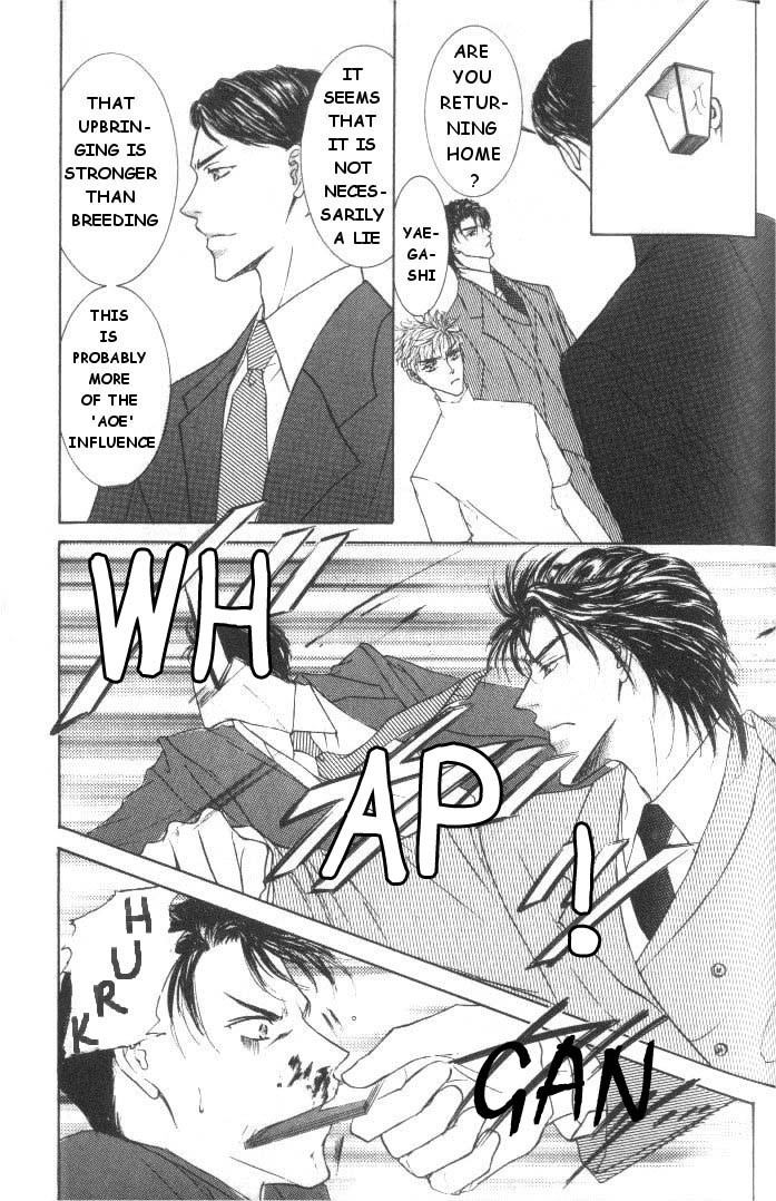 Love Mode Chapter 21 page 49 - 