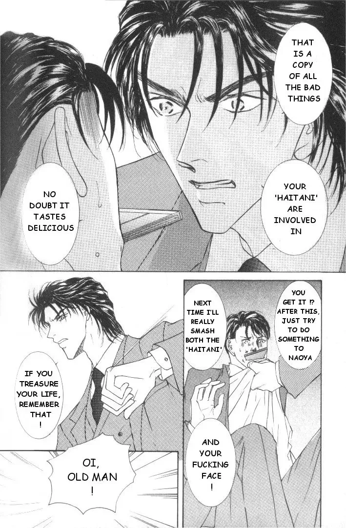 Love Mode Chapter 21 page 50 - 