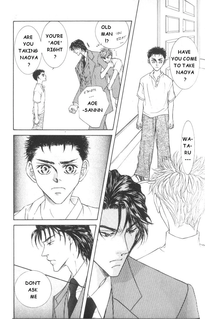 Love Mode Chapter 21 page 51 - 