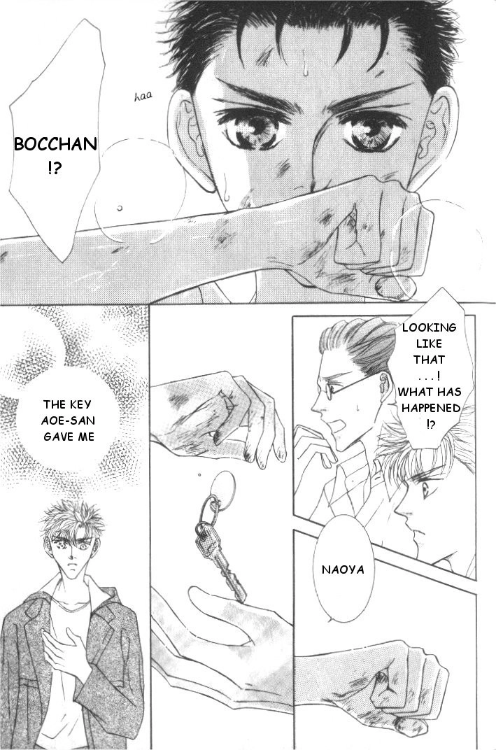 Love Mode Chapter 21 page 55 - 