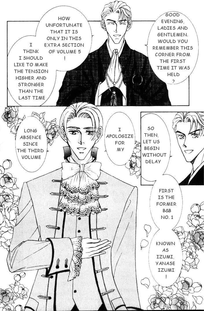 Love Mode Chapter 21 page 64 - 