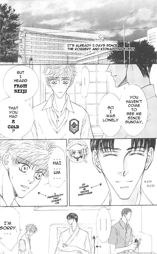 Love Mode Chapter 22.5 page 2 - 
