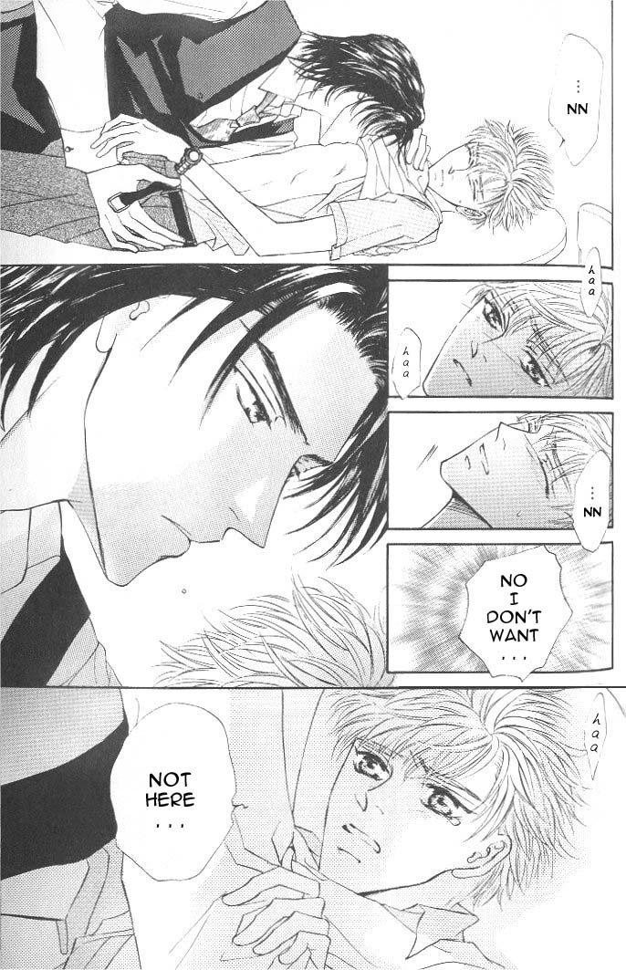 Love Mode Chapter 22.5 page 9 - 