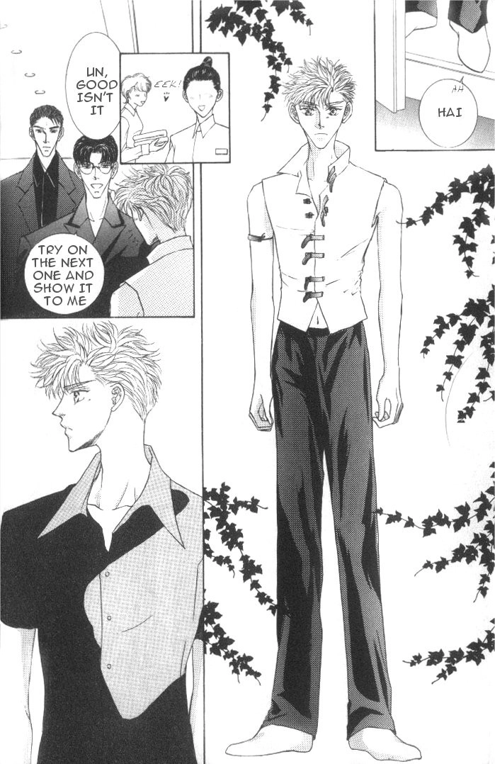 Love Mode Chapter 22 page 12 - 