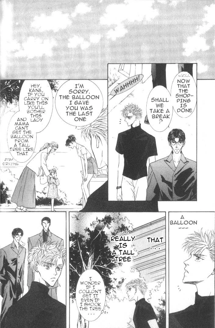 Love Mode Chapter 22 page 16 - 