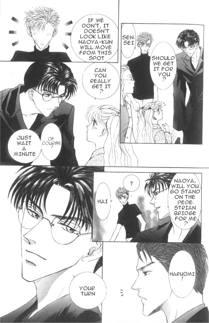 Love Mode Chapter 22 page 17 - 