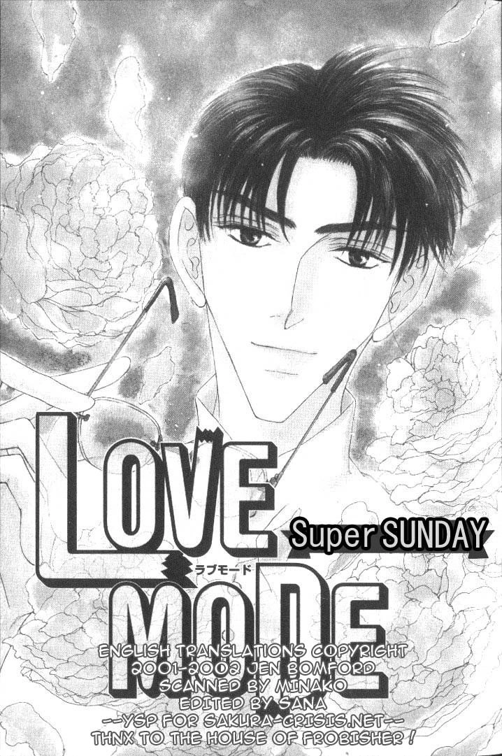 Love Mode Chapter 22 page 3 - 