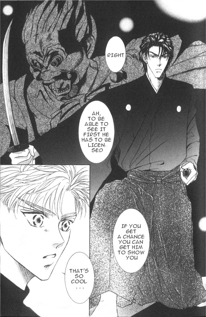 Love Mode Chapter 22 page 22 - 