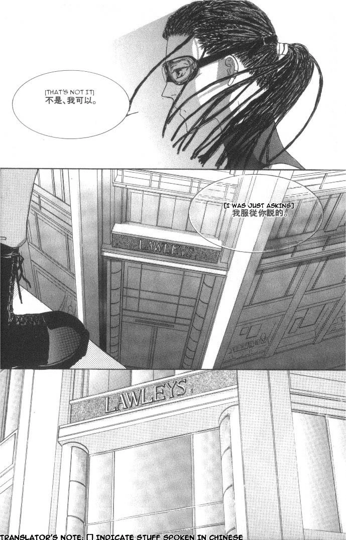 Love Mode Chapter 22 page 26 - 