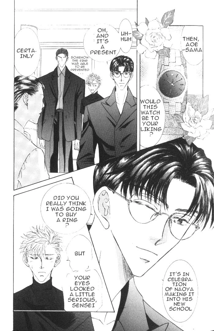Love Mode Chapter 22 page 27 - 