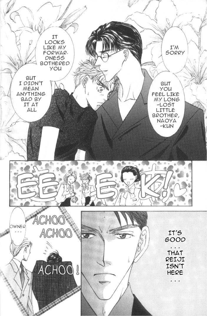 Love Mode Chapter 22 page 28 - 