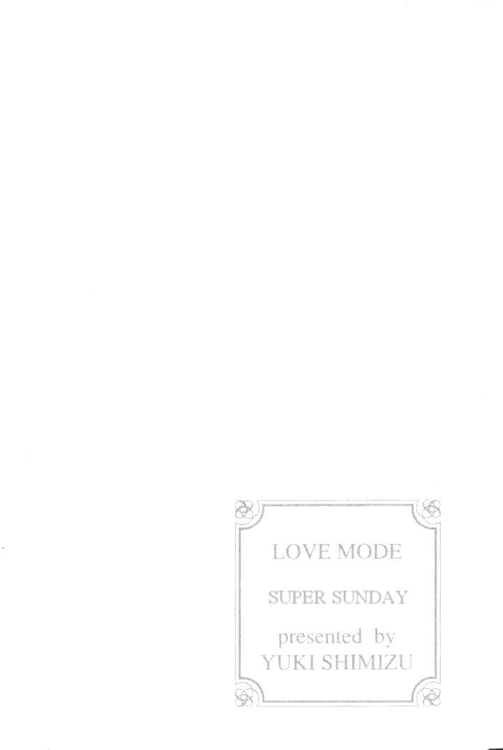Love Mode Chapter 22 page 4 - 