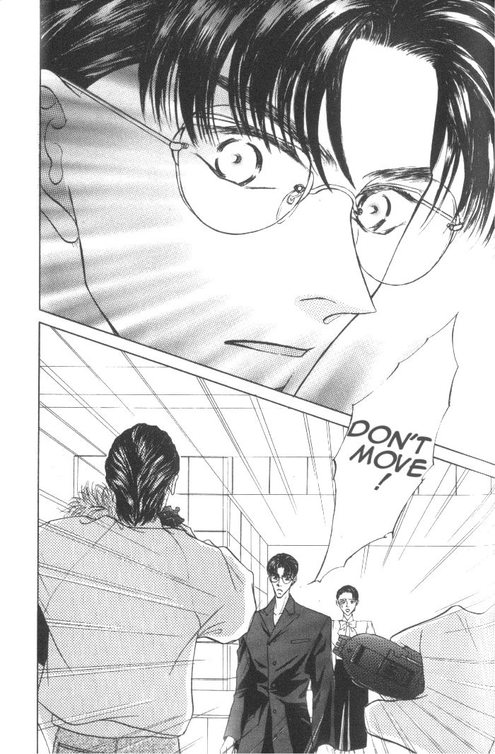 Love Mode Chapter 22 page 31 - 
