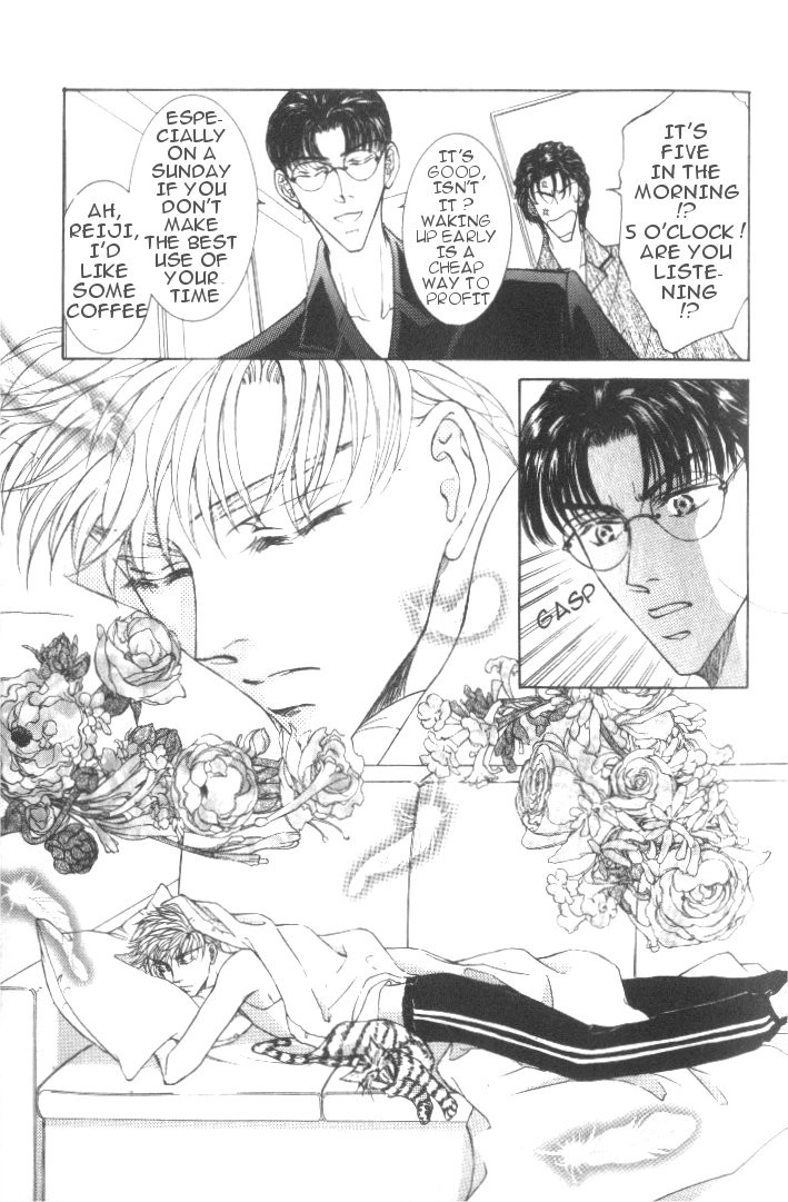Love Mode Chapter 22 page 7 - 