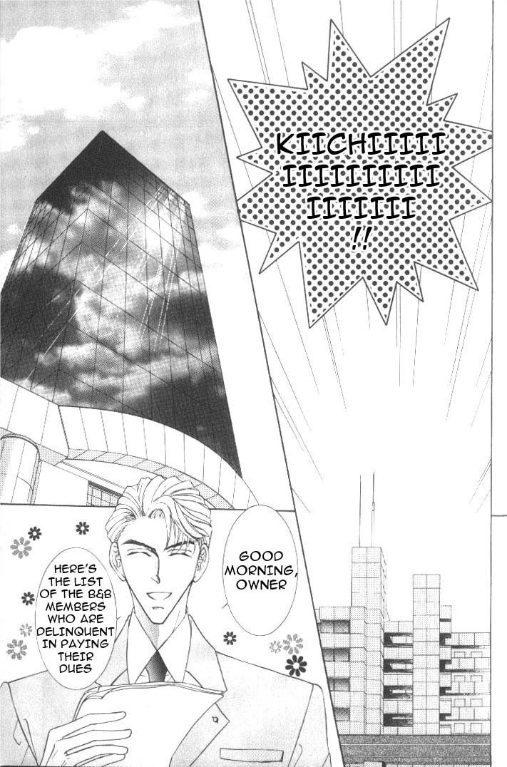Love Mode Chapter 22 page 9 - 