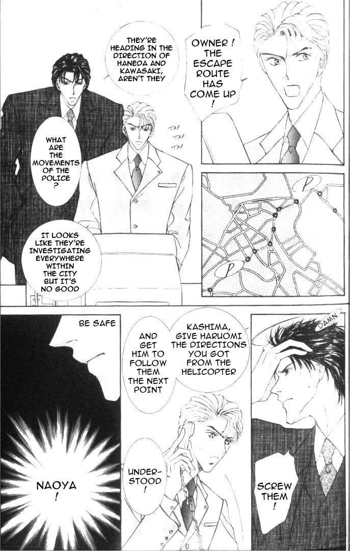 Love Mode Chapter 23 page 11 - 