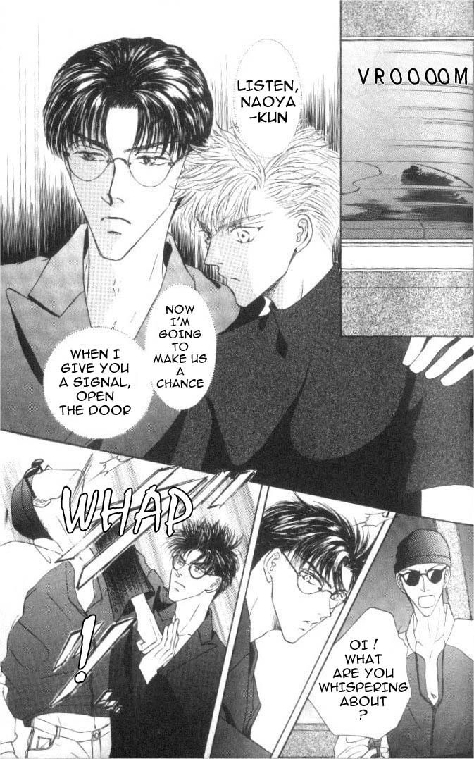 Love Mode Chapter 23 page 13 - 