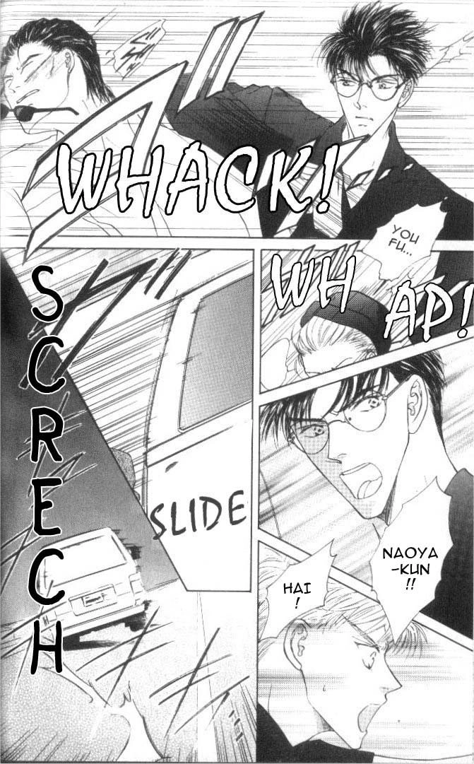 Love Mode Chapter 23 page 14 - 