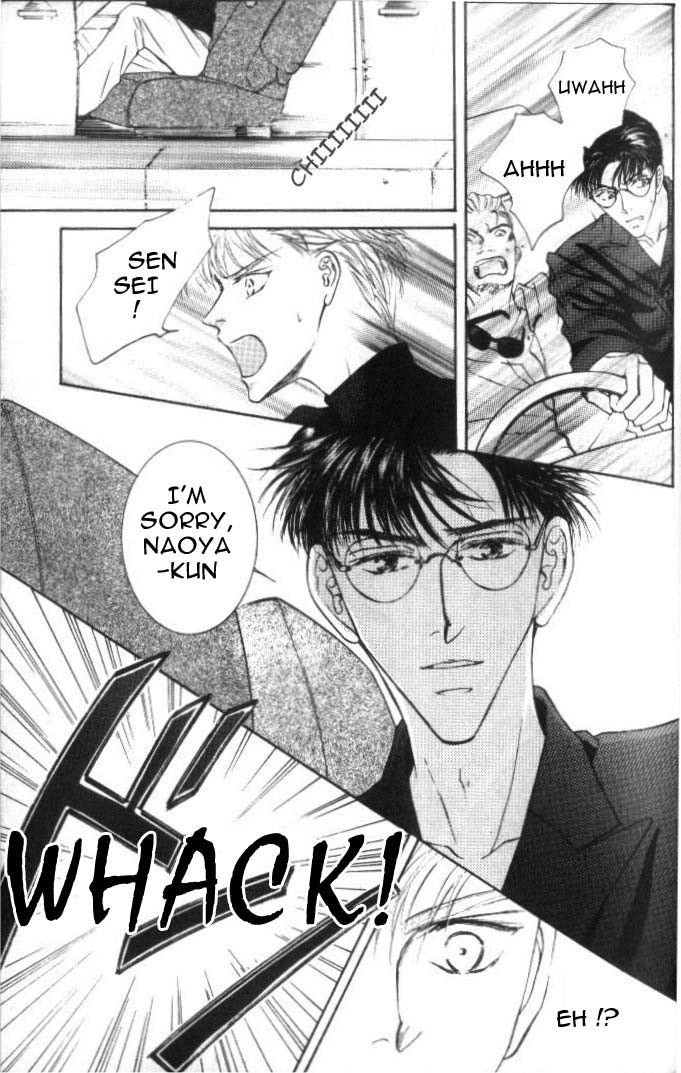 Love Mode Chapter 23 page 15 - 