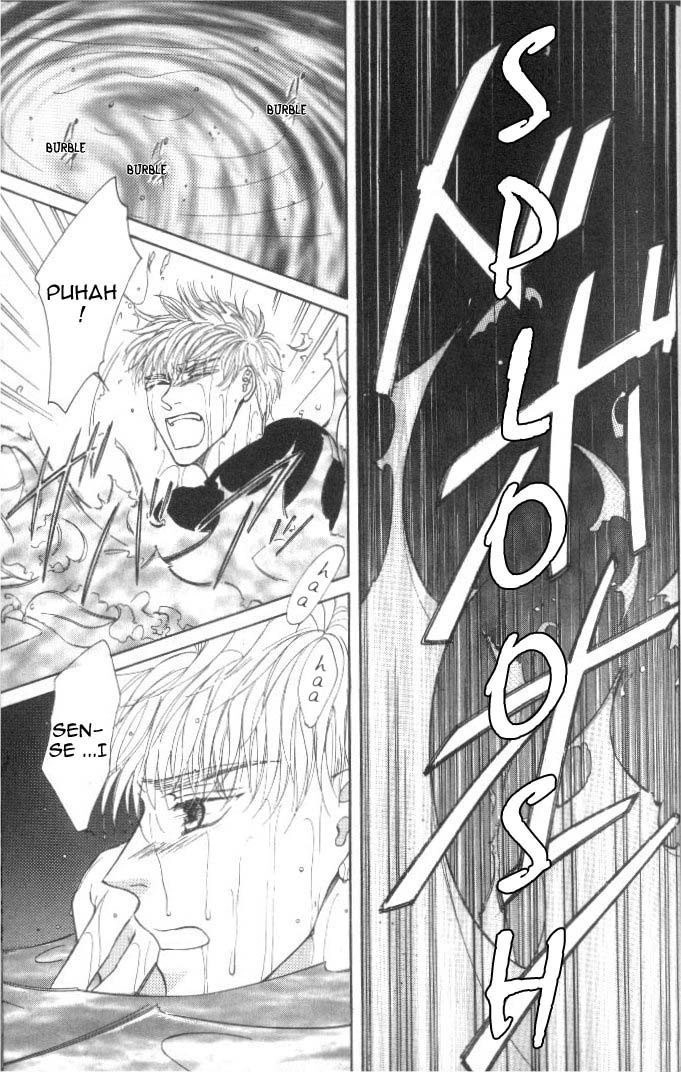 Love Mode Chapter 23 page 17 - 
