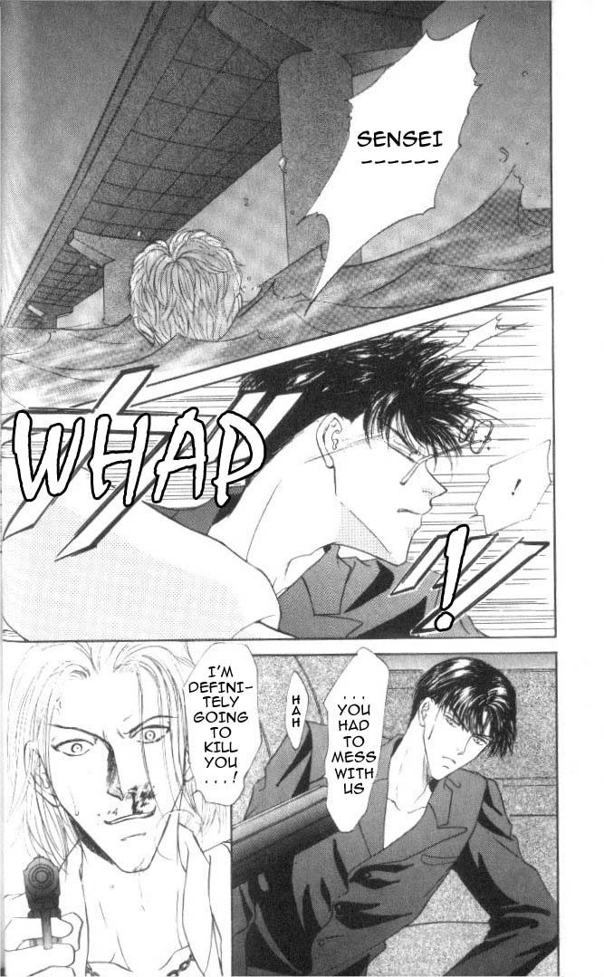 Love Mode Chapter 23 page 18 - 