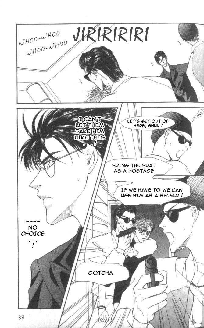 Love Mode Chapter 23 page 3 - 
