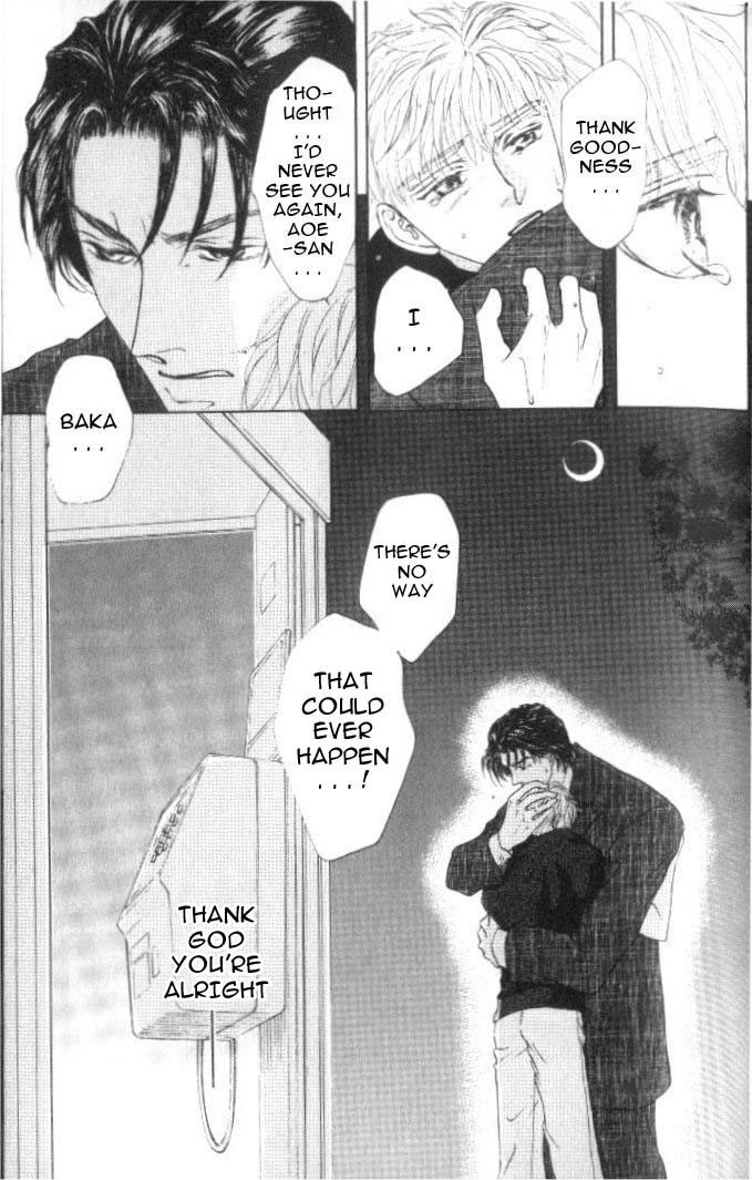 Love Mode Chapter 23 page 23 - 