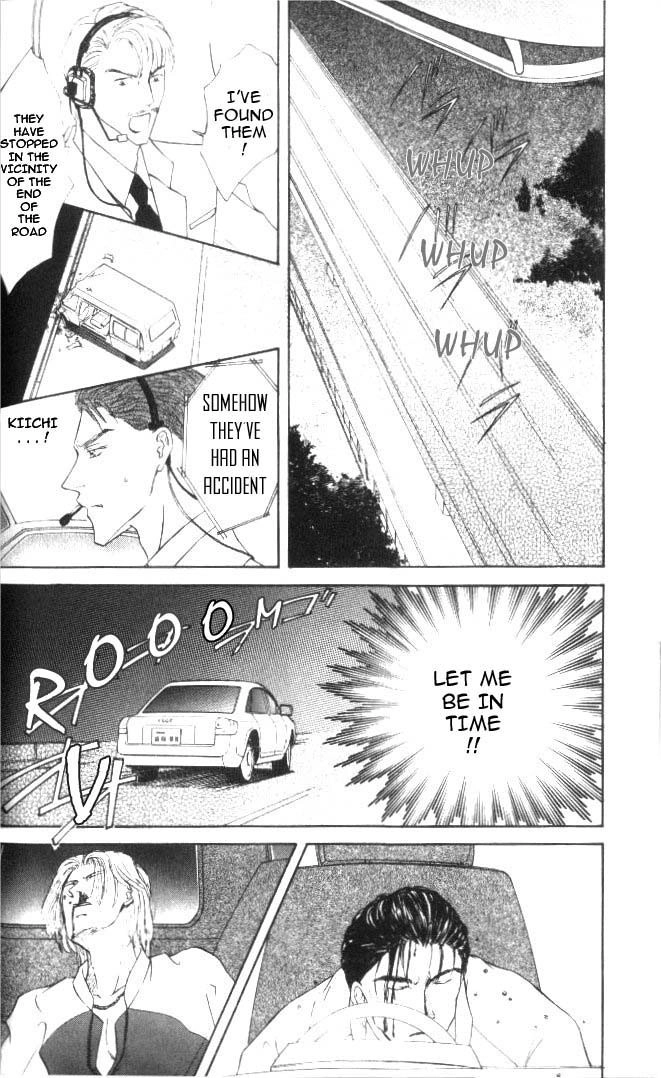 Love Mode Chapter 23 page 24 - 