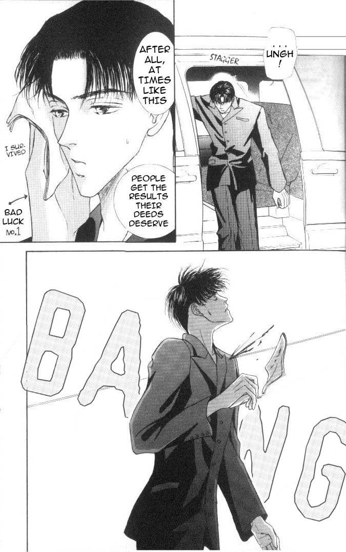 Love Mode Chapter 23 page 25 - 