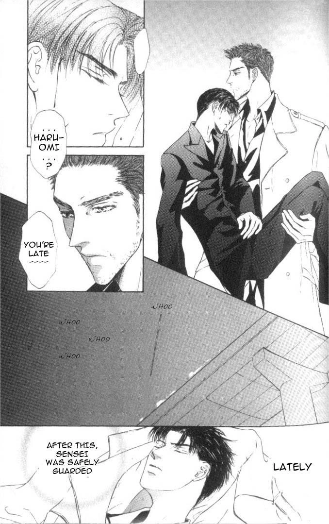 Love Mode Chapter 23 page 29 - 