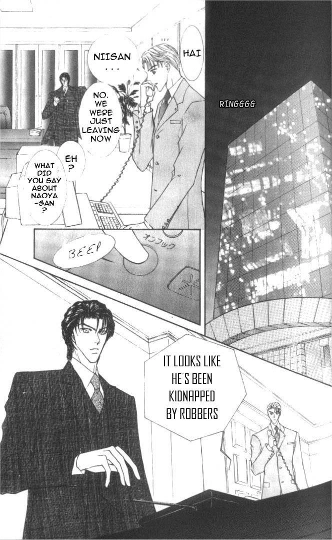 Love Mode Chapter 23 page 5 - 