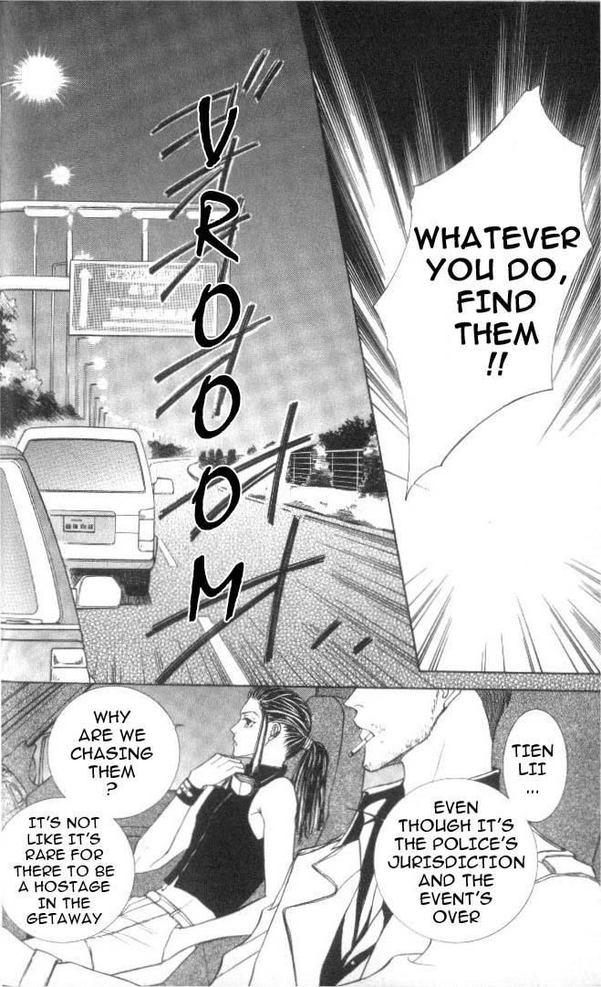 Love Mode Chapter 23 page 8 - 