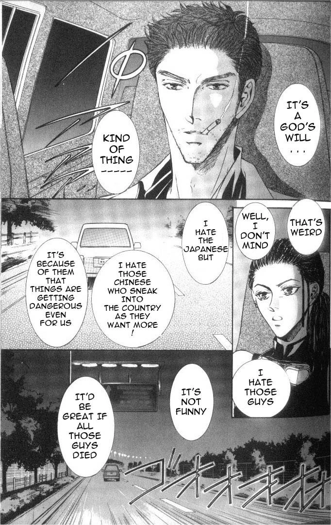 Love Mode Chapter 23 page 9 - 