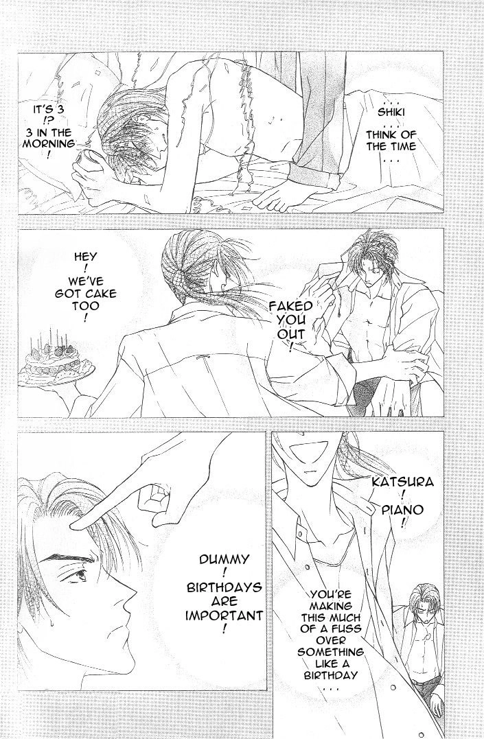 Love Mode Chapter 24.5 page 4 - 
