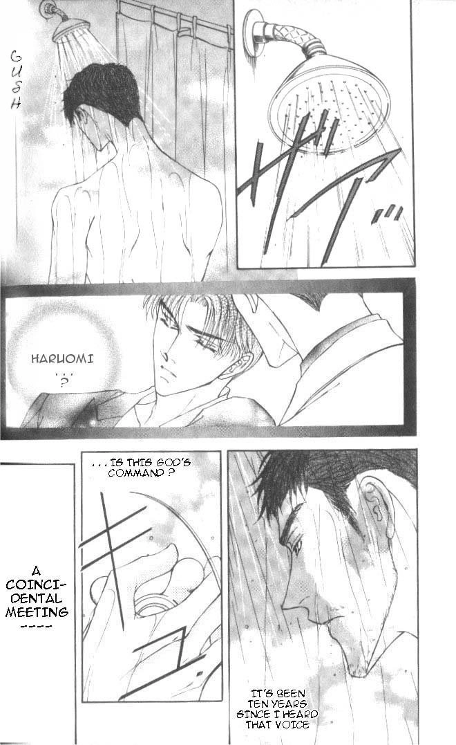 Love Mode Chapter 24 page 13 - 
