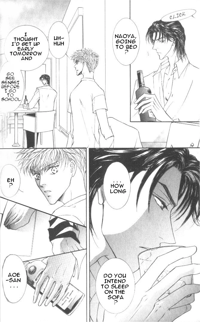 Love Mode Chapter 24 page 15 - 