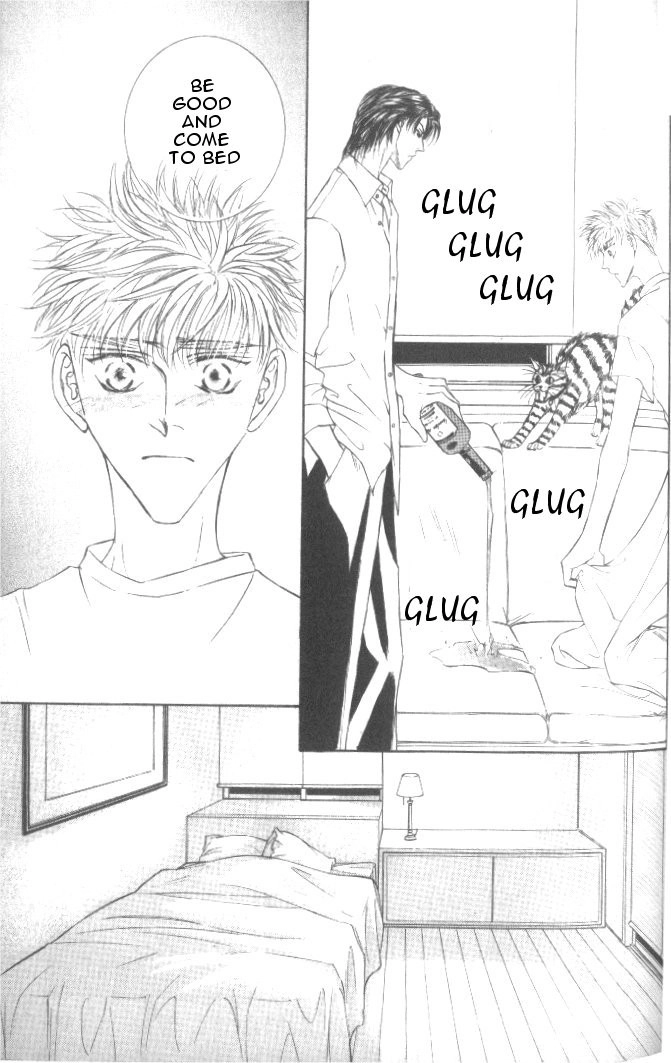 Love Mode Chapter 24 page 16 - 
