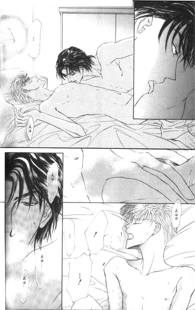 Love Mode Chapter 24 page 21 - 
