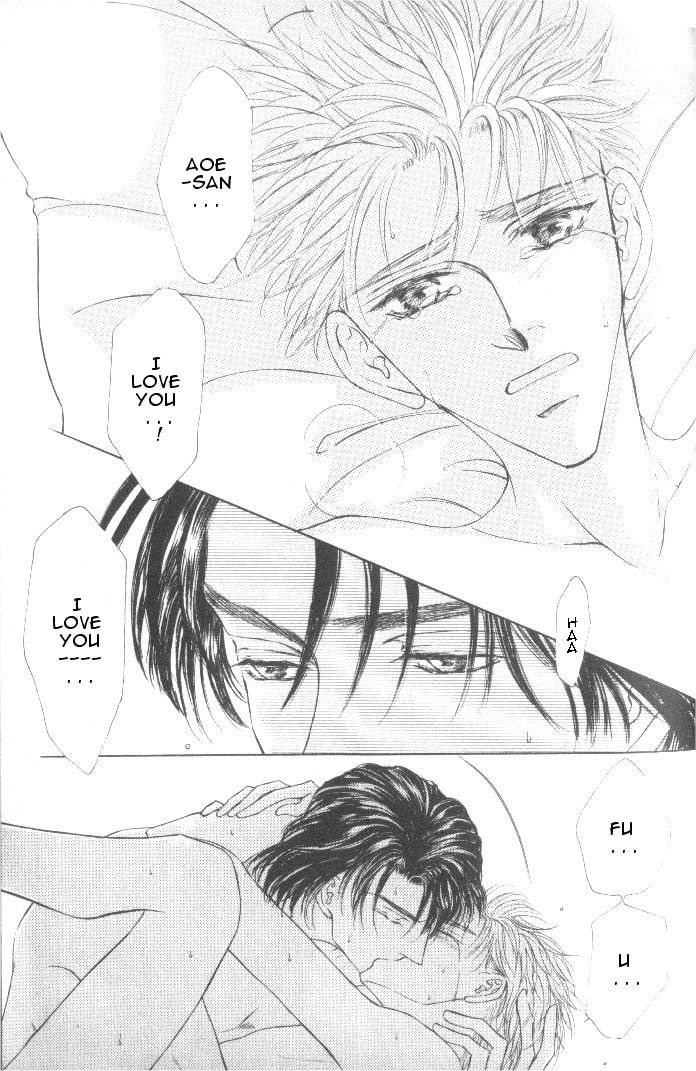 Love Mode Chapter 24 page 24 - 