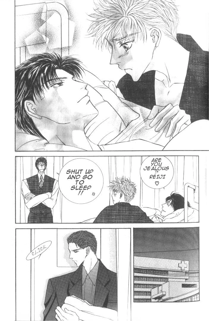 Love Mode Chapter 24 page 4 - 