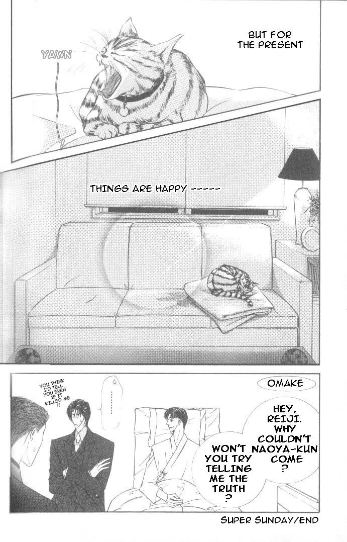 Love Mode Chapter 24 page 33 - 