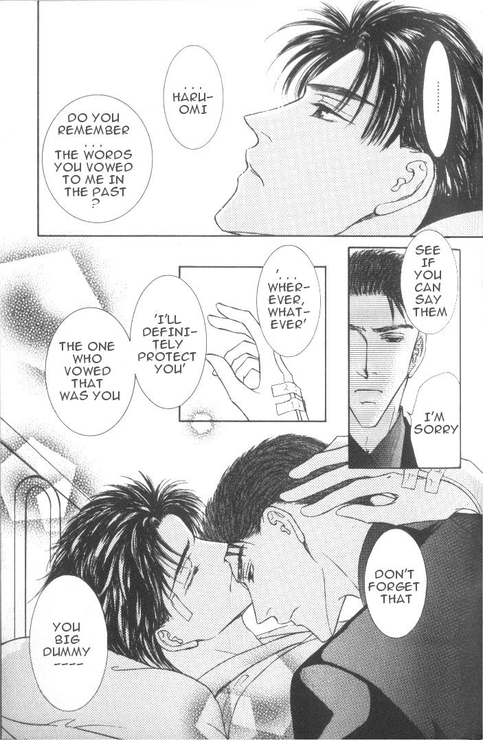 Love Mode Chapter 24 page 6 - 