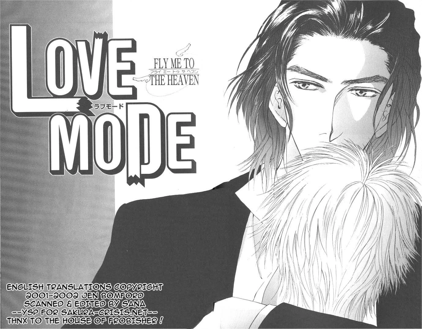 Love Mode Chapter 25 page 1 - 
