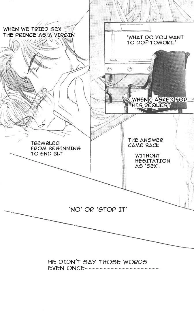 Love Mode Chapter 25 page 11 - 