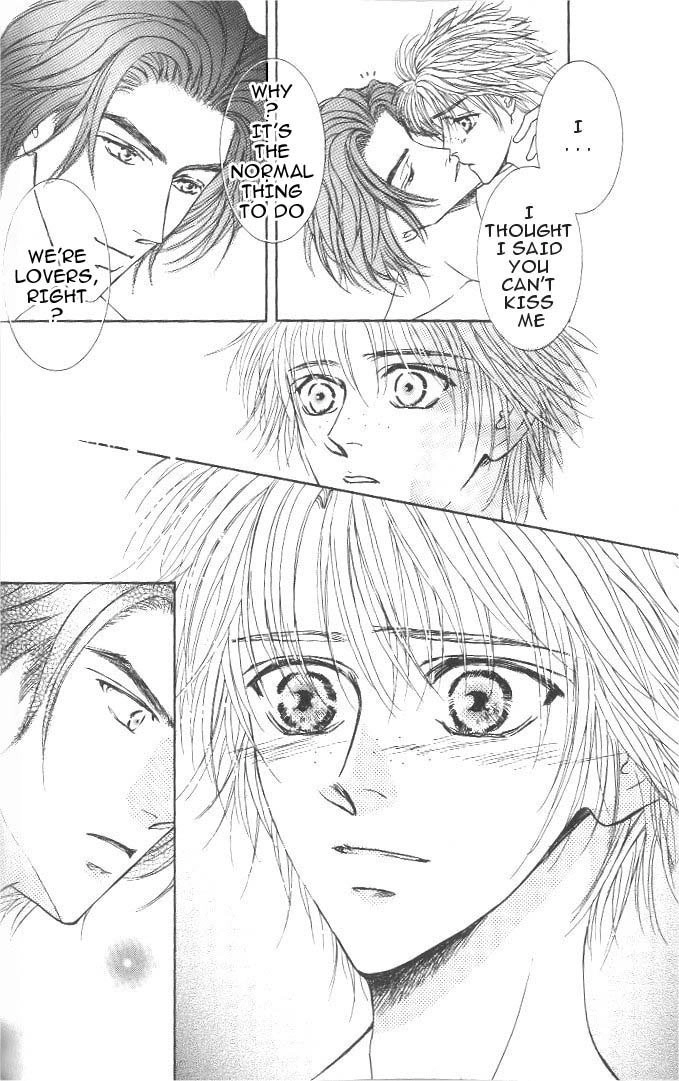 Love Mode Chapter 25 page 14 - 