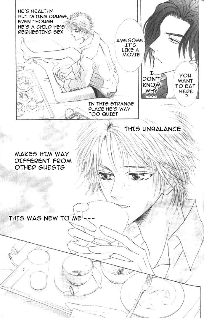 Love Mode Chapter 25 page 17 - 