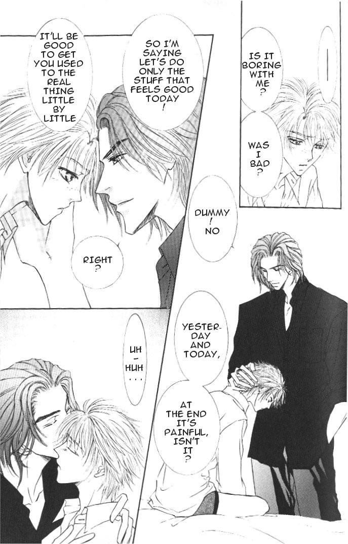 Love Mode Chapter 25 page 19 - 