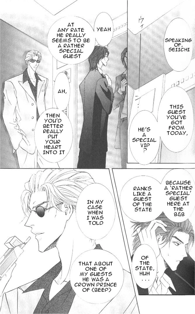 Love Mode Chapter 25 page 3 - 