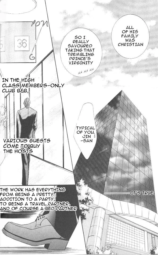 Love Mode Chapter 25 page 4 - 